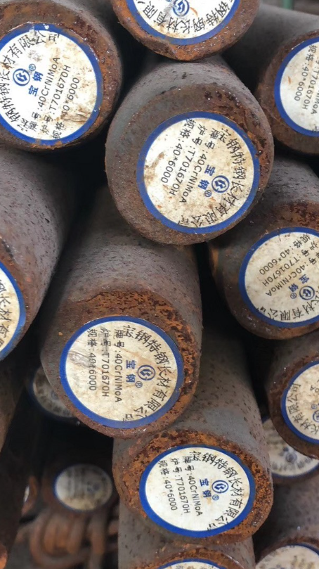 泰宁40CrNiMoA合金结构钢