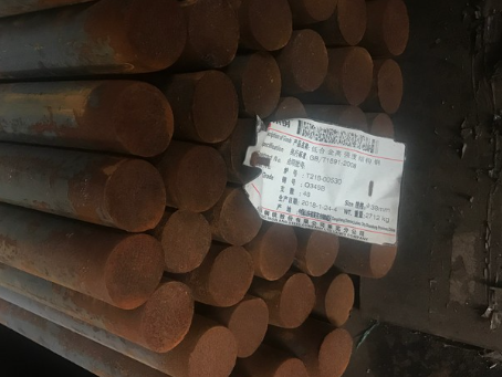 泰宁18Cr2Ni4WA合金结构钢