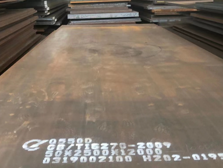 泰宁Q550高强钢板