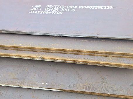 泰宁容器板-Q245R