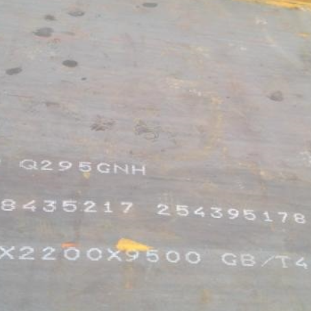 泰宁Q235NHB耐候板