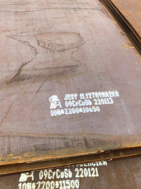 泰宁ND耐酸钢板